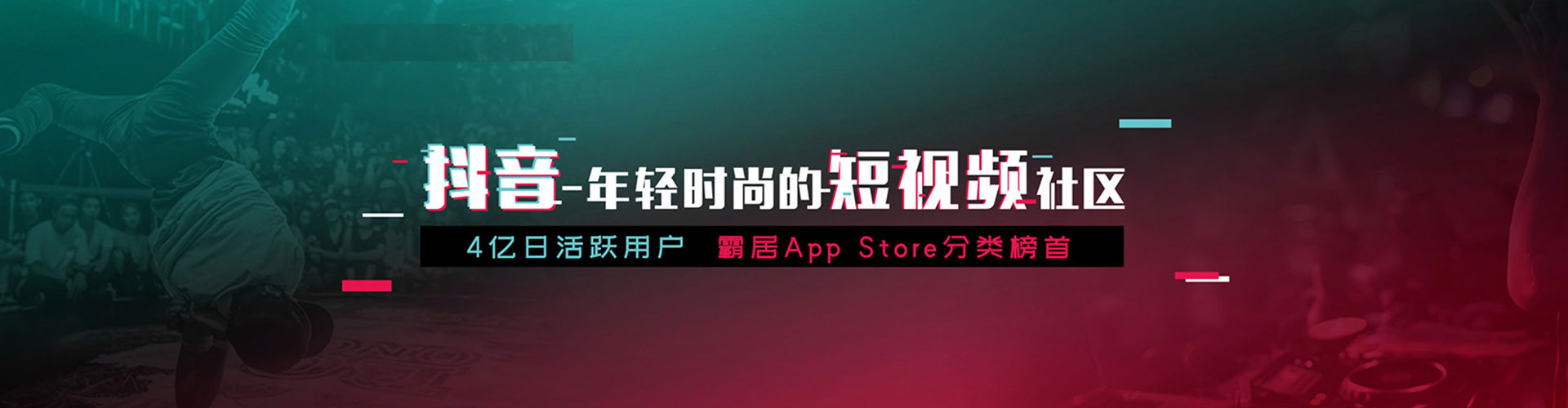 昆玉sem专员